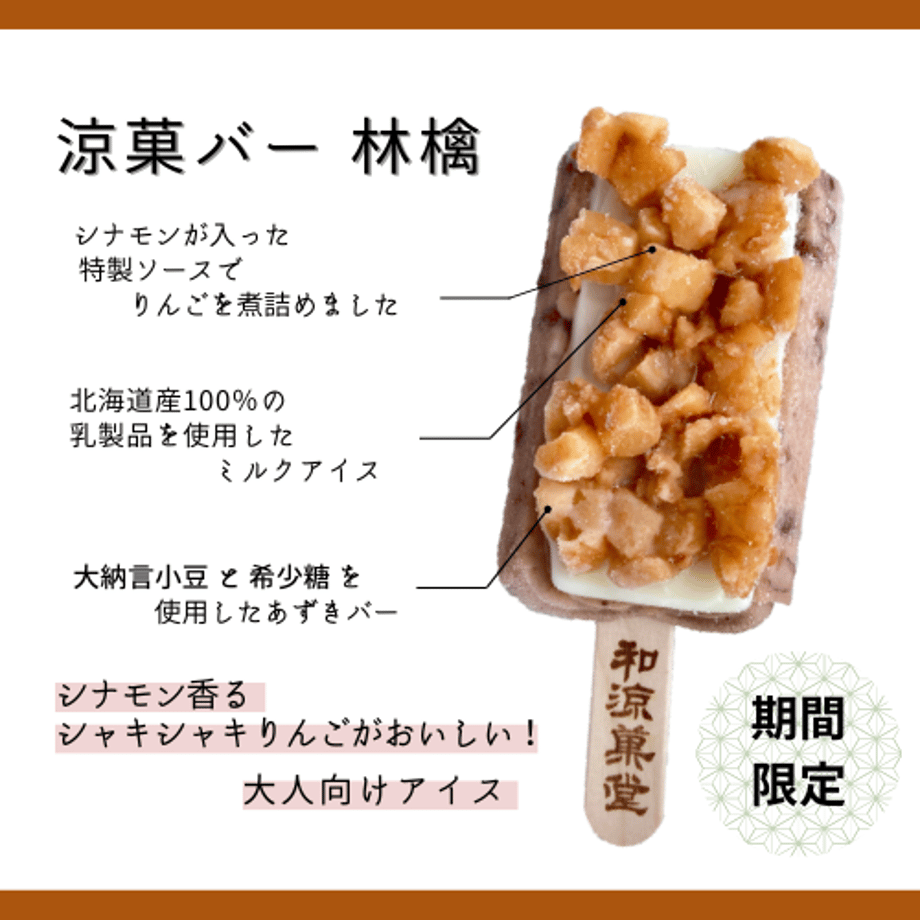 64a75973e0c48f002bb7b698