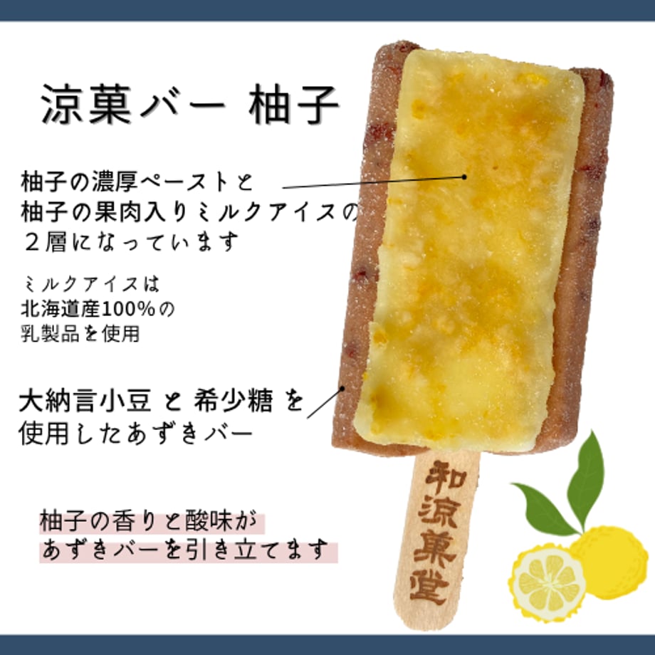 663c5ea8cd3758016537b604