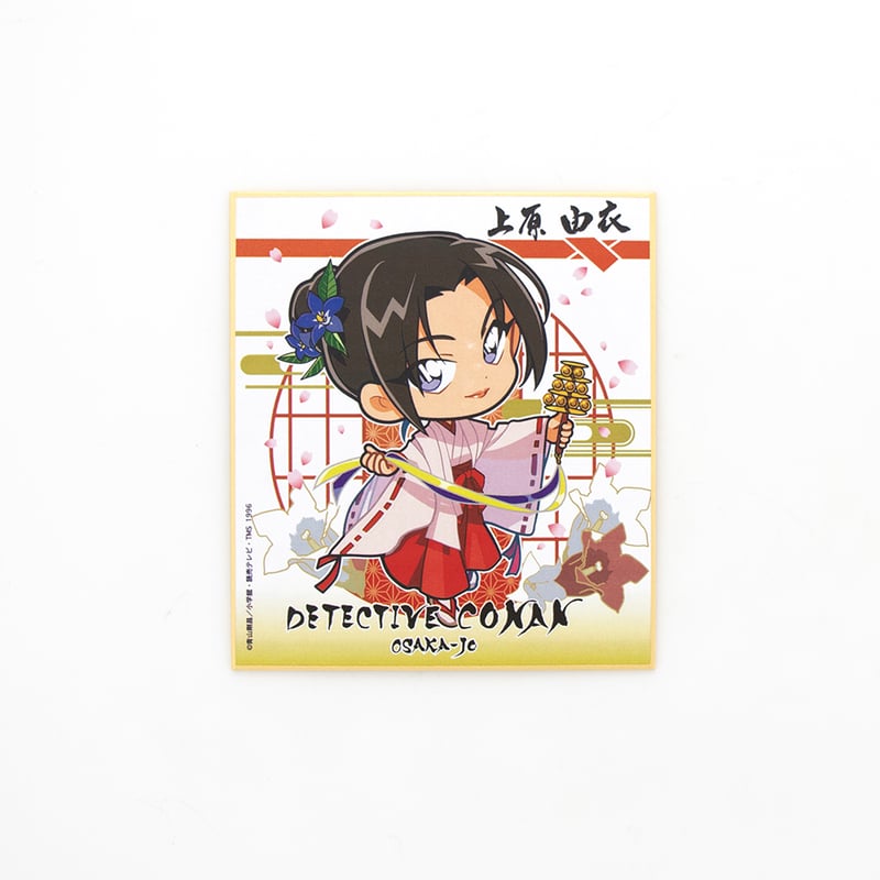 大阪城【ﾄﾚｰﾃﾞｨﾝｸﾞﾐﾆ色紙】戦国A・単品購入 | osakajo-honzin STORE