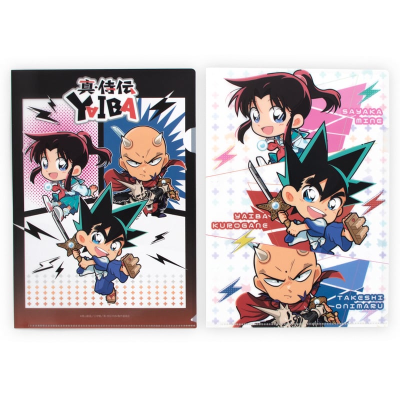 真・侍伝YAIBA【ｸﾘｱﾌｧｲﾙｾｯﾄ】ﾃﾞﾌｫﾙﾒ | osakajo-honzin STORE