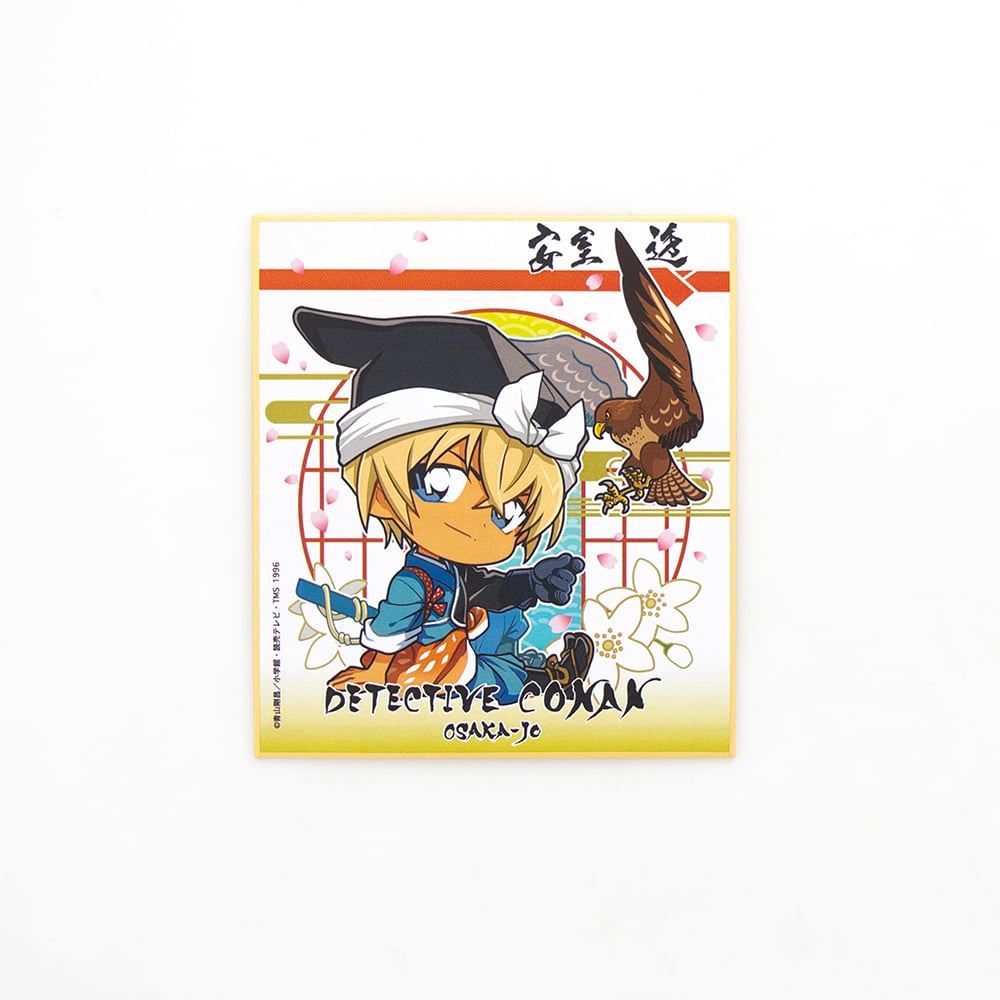 大阪城【ﾄﾚｰﾃﾞｨﾝｸﾞﾐﾆ色紙】戦国A・単品購入 | osakajo-honzin STORE