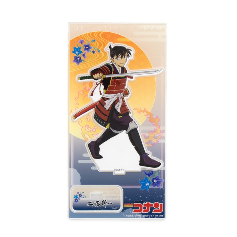 名探偵ｺﾅﾝ【ｱｸﾘﾙｽﾀﾝﾄﾞ】戦国/工藤新一 | osakajo-honzin STORE