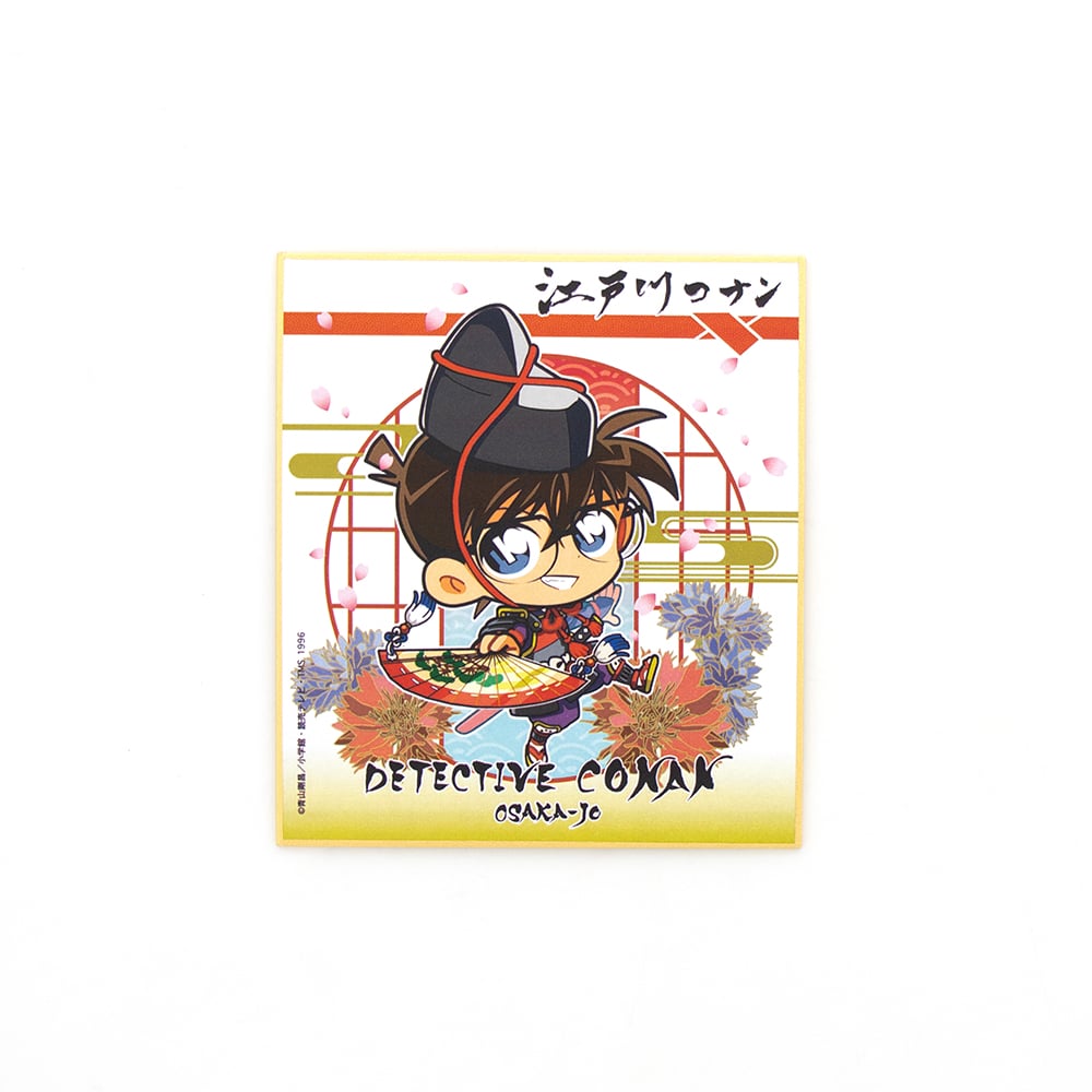 大阪城【ﾄﾚｰﾃﾞｨﾝｸﾞﾐﾆ色紙】戦国A・単品購入 | osakajo-honzin STORE