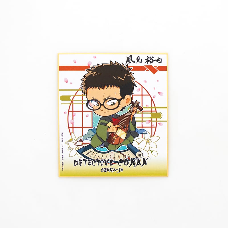 大阪城【ﾄﾚｰﾃﾞｨﾝｸﾞﾐﾆ色紙】戦国A・単品購入 | osakajo-honzin STORE