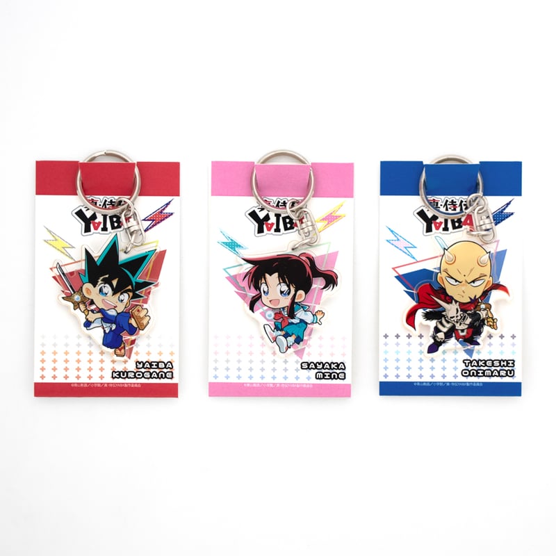 真・侍伝YAIBA【ｱｸﾘﾙｷｰﾎﾙﾀﾞｰ】 鬼丸猛 | osakajo-honzin STORE