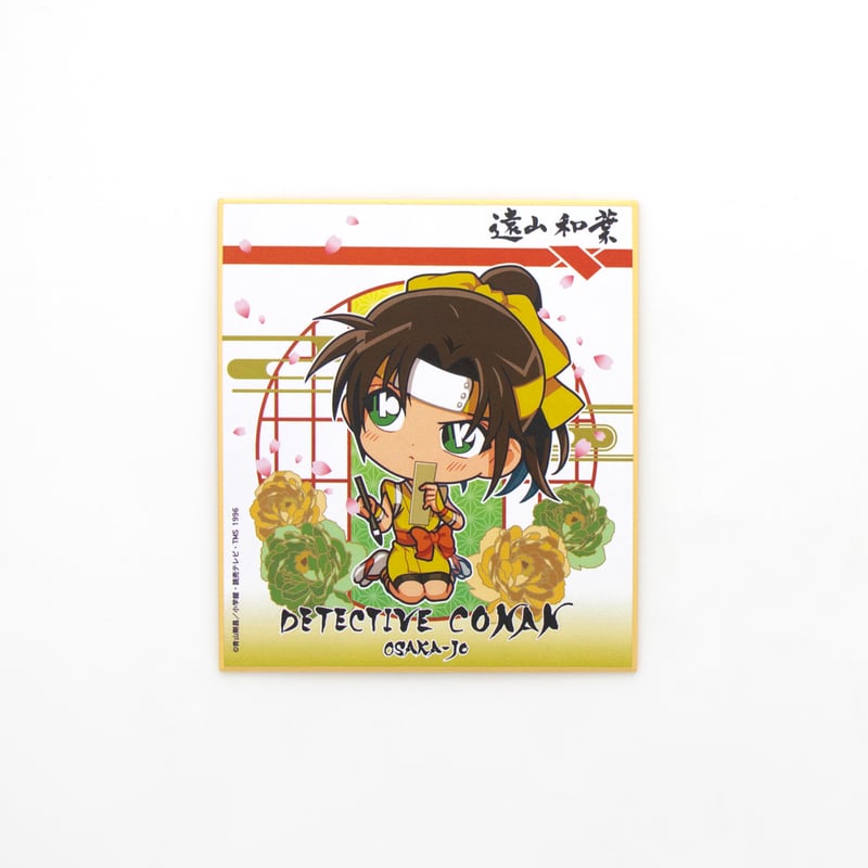 大阪城【ﾄﾚｰﾃﾞｨﾝｸﾞﾐﾆ色紙】戦国B・BOX購入 | osakajo-honzin STORE