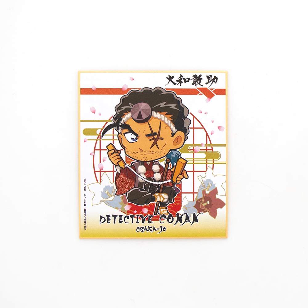 トレーディングミニ色紙 1枚 nine 九條都 Amazon.co.jp: 9-nine- ミニ