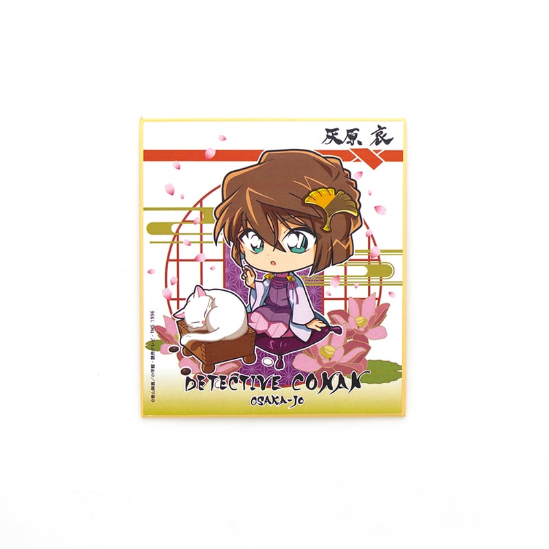 大阪城【ﾄﾚｰﾃﾞｨﾝｸﾞﾐﾆ色紙】戦国B・BOX購入 | osakajo-honzin STORE