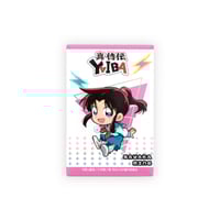 真・侍伝YAIBA【ｱｸﾘﾙｷｰﾎﾙﾀﾞｰ】 峰さやか | osakajo-honzin STORE