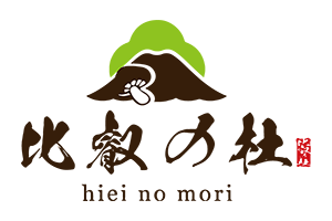比叡の杜　Hieinomori