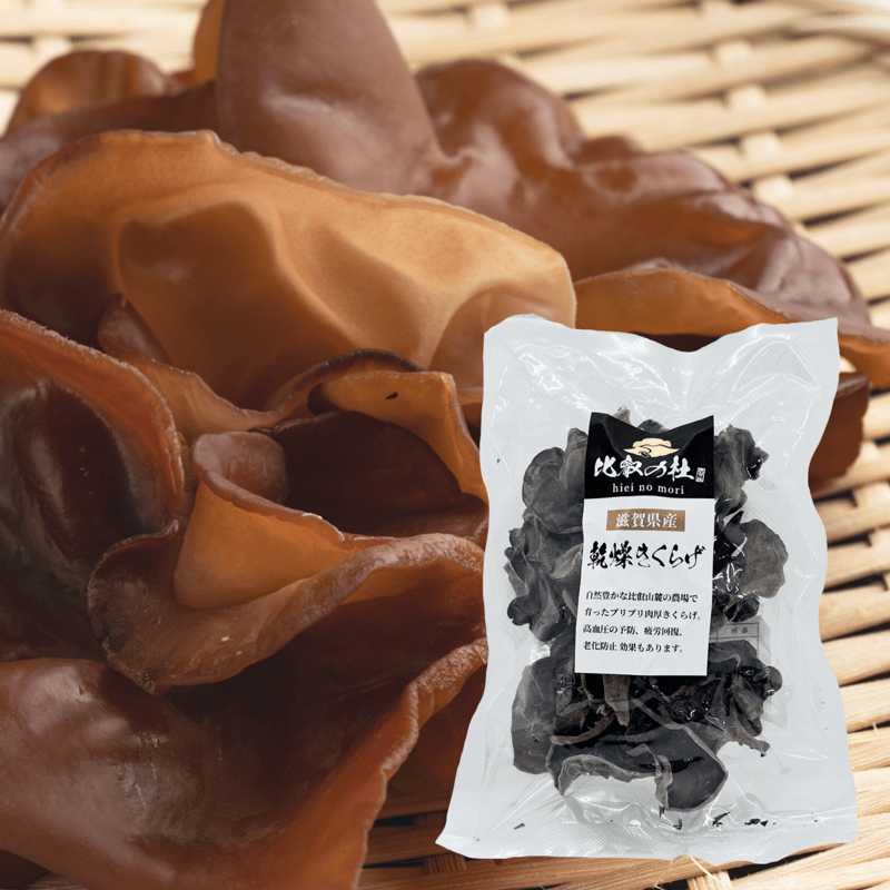 乾燥くるみ皮、2kg セット。　6=060 乾燥くるみ皮、2kg セット。 6=060 Amazon | 紅棗夾核桃【3袋