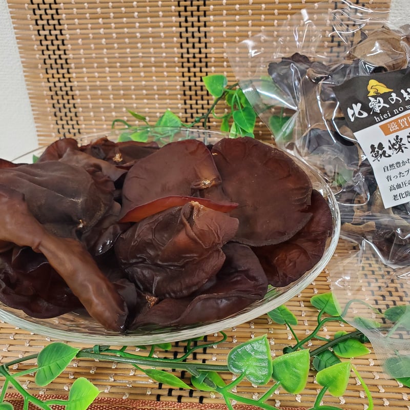 乾燥くるみ樹皮2kg セット。　7-061 乾燥くるみ樹皮2kg セット。 7-061 乾燥くるみ樹皮2kg セット