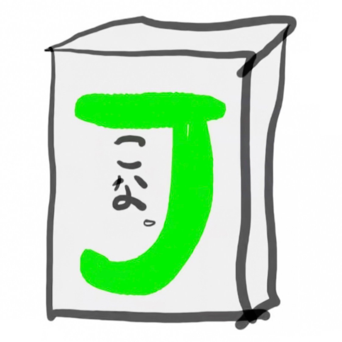 original