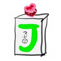 飼主用】1ヶ月分 最強の乳酸菌Jこな | シワ男ショップ