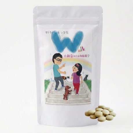 最強の乳酸菌Ｗ（ウォーク）※お一人様3袋まで
