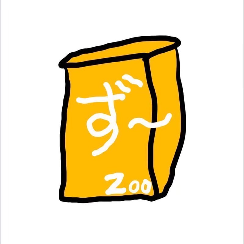 新品未開封　オヤコ乳酸菌　Zoo ずー　犬猫最強の乳酸菌　シワ男先生 犬猫用」最強の乳酸菌Zoo《シワ男監修》※お一人様2袋まで | シワ男