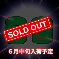 【定期便】最強の乳酸菌C ２個セット