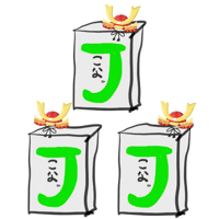 犬猫用」最強の乳酸菌Zoo《シワ男監修》※お一人様3袋まで | シワ男