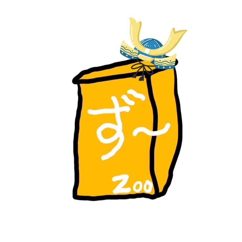 58包／オヤコ乳酸菌Zoo ずー　犬猫最強の乳酸菌　シワ男先生 犬猫用」最強の乳酸菌Zoo《シワ男監修》※お一人様3袋まで | シワ男
