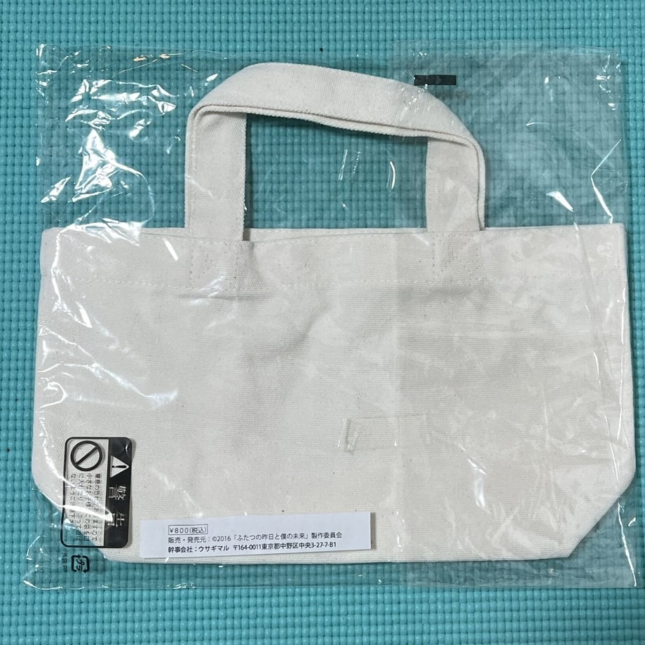 6289b39eb5285a67eb1b357e