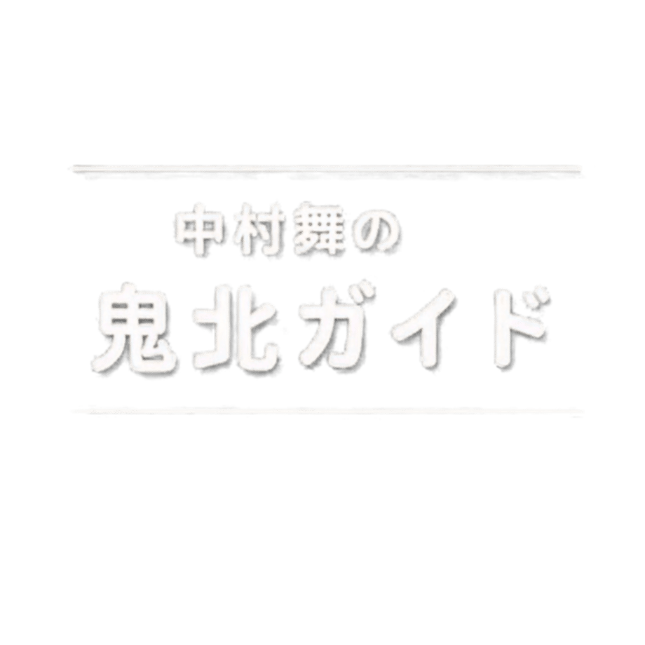 69832be49cdd8511e820d986