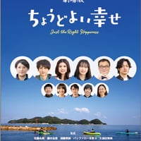 やっさだるマン [DVD] やっさだるマン [DVD] | 兎丸 store