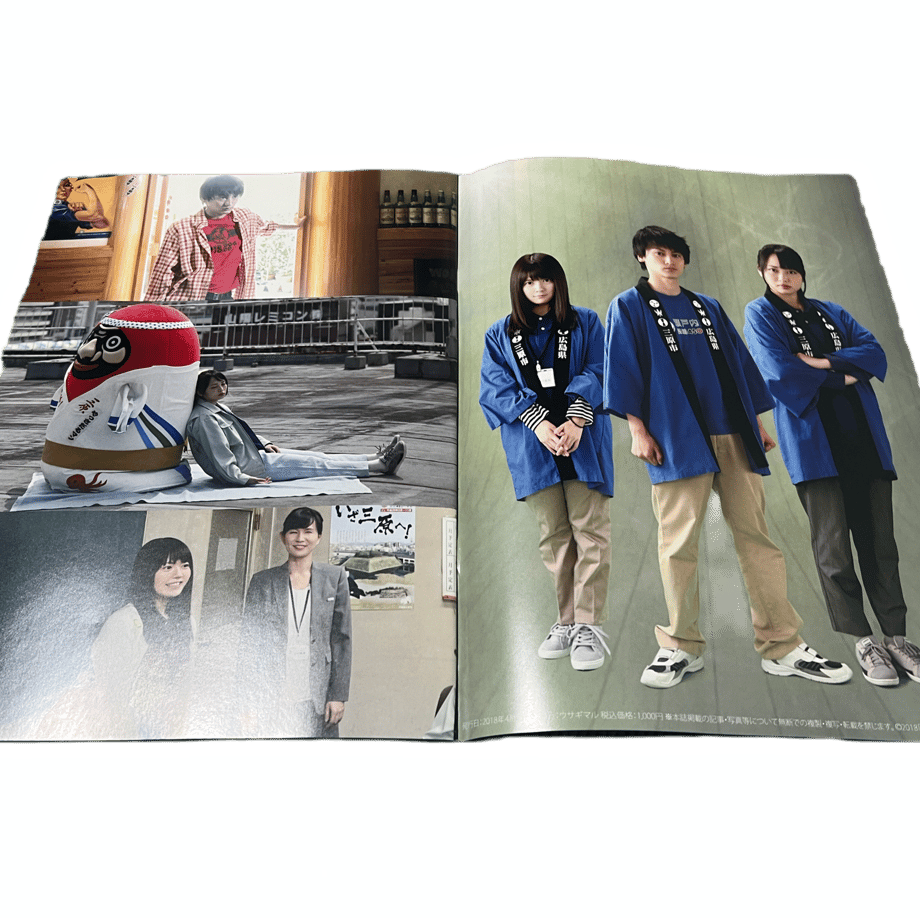 628a1803d17513703b199683