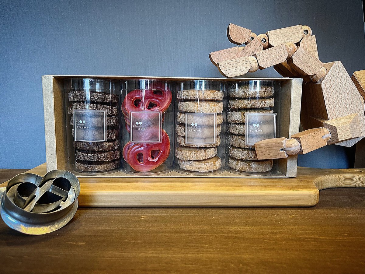 クッキー151　1104545天板金網コーキング クッキー151 1104545天板金網コーキング クッキー151 1104545天