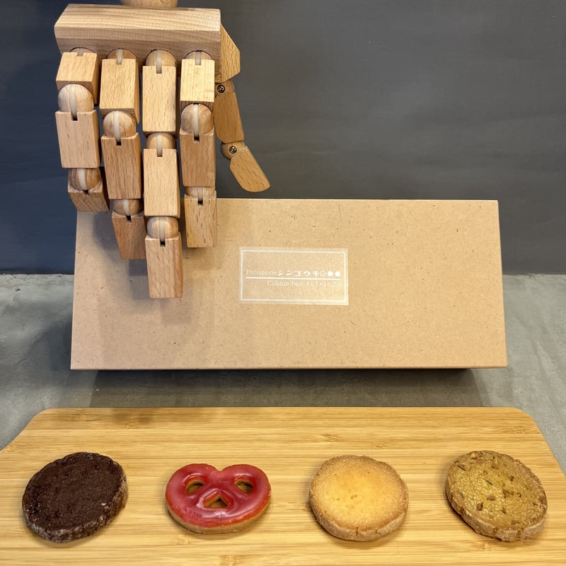 cookie box （大） | Pâtisserieシンゴウキ