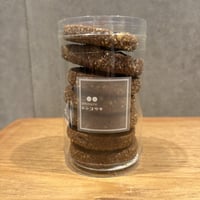 ディアマン【ショコラ】