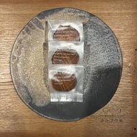 ガレットブルトンヌ　３個入り 簡易包装