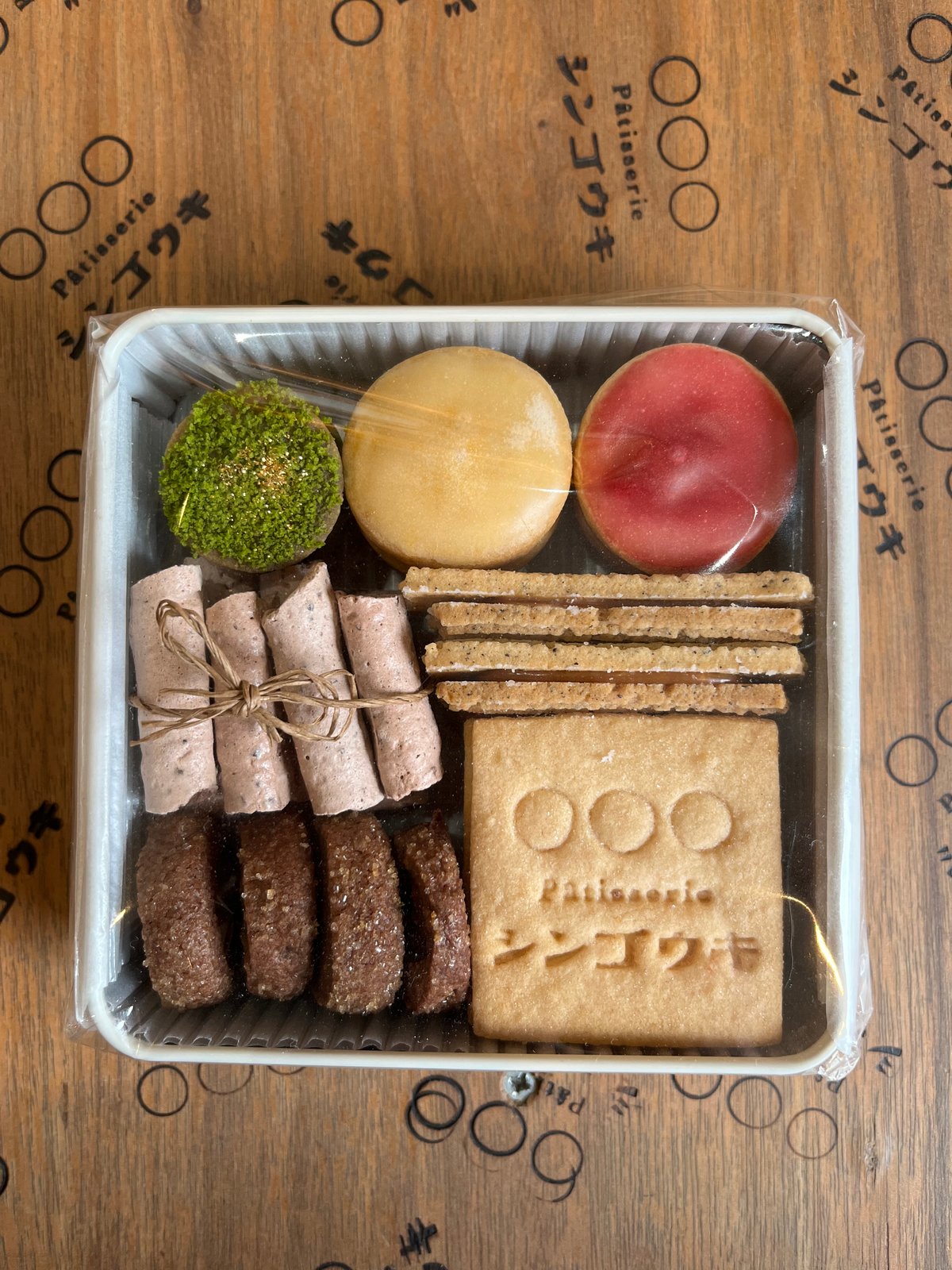 シンゴウキ缶 | Pâtisserieシンゴウキ シンゴウキ缶 | Pâtisserieシンゴウキ