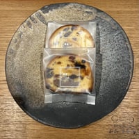 ケークオフリュイ　２個入り　簡易包装
