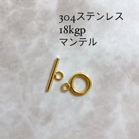 マンテル ゴールド