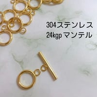 マンテル ゴールド