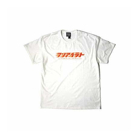 HPMUIRT S/S Tee