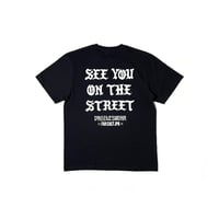 S.O.S S/S tee