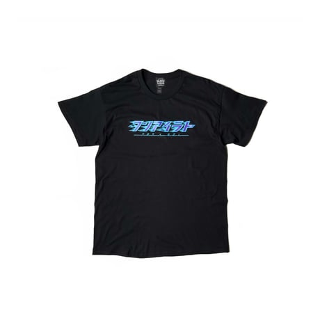 HPMUIRT S/S Tee