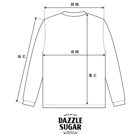 Jacquard Henley L/S tee