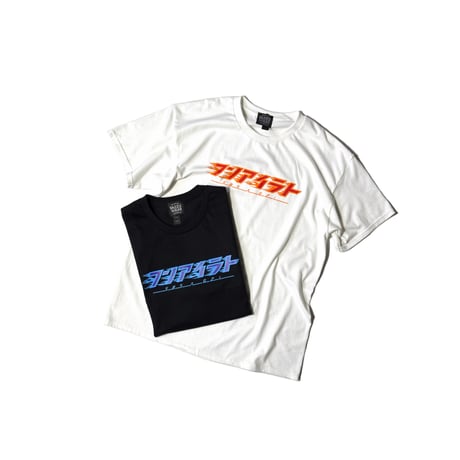 HPMUIRT S/S Tee