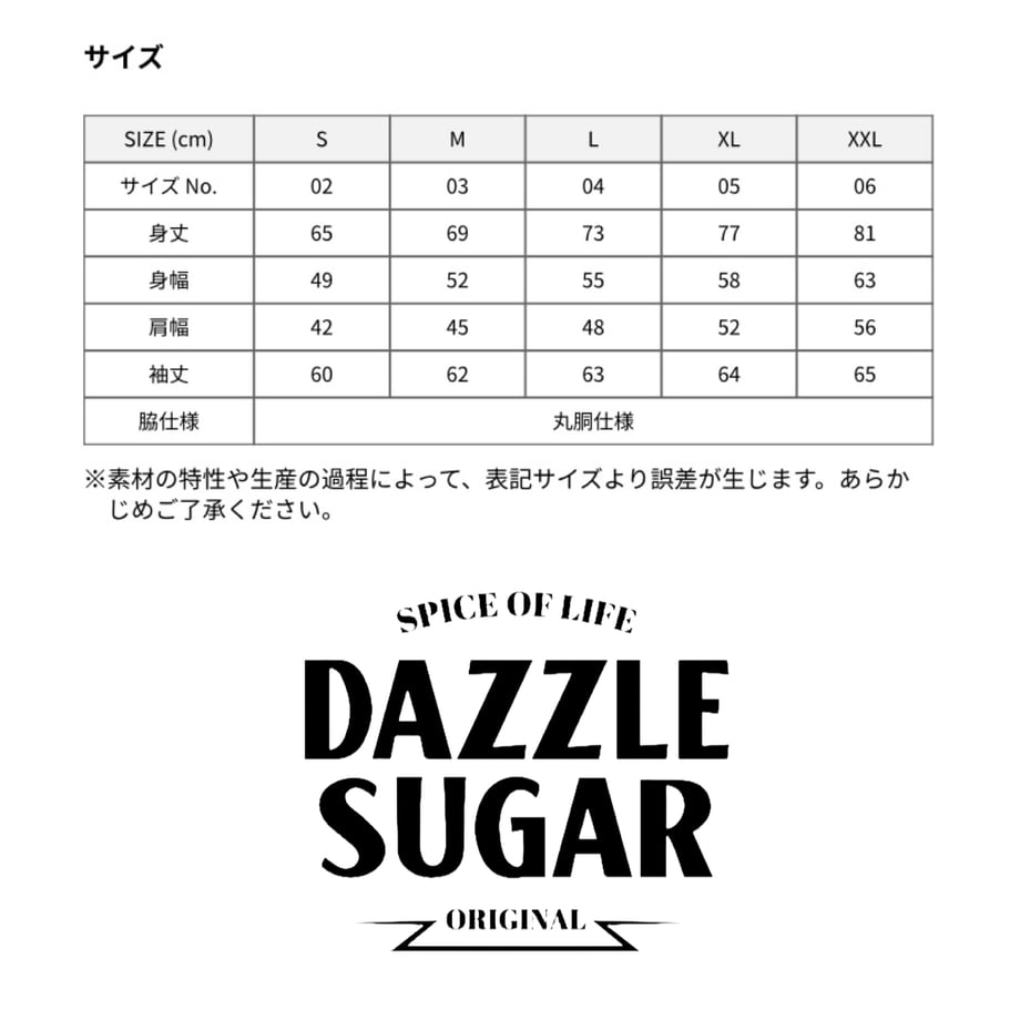 6388c80e18324e2787f56b26