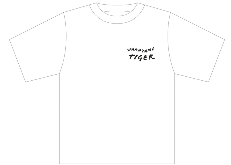 公式】虎Tシャツ（大人サイズ） | Wakayama City Club ONLINE SHOP