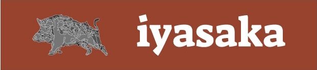 iyasaka