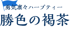 佑凜堂