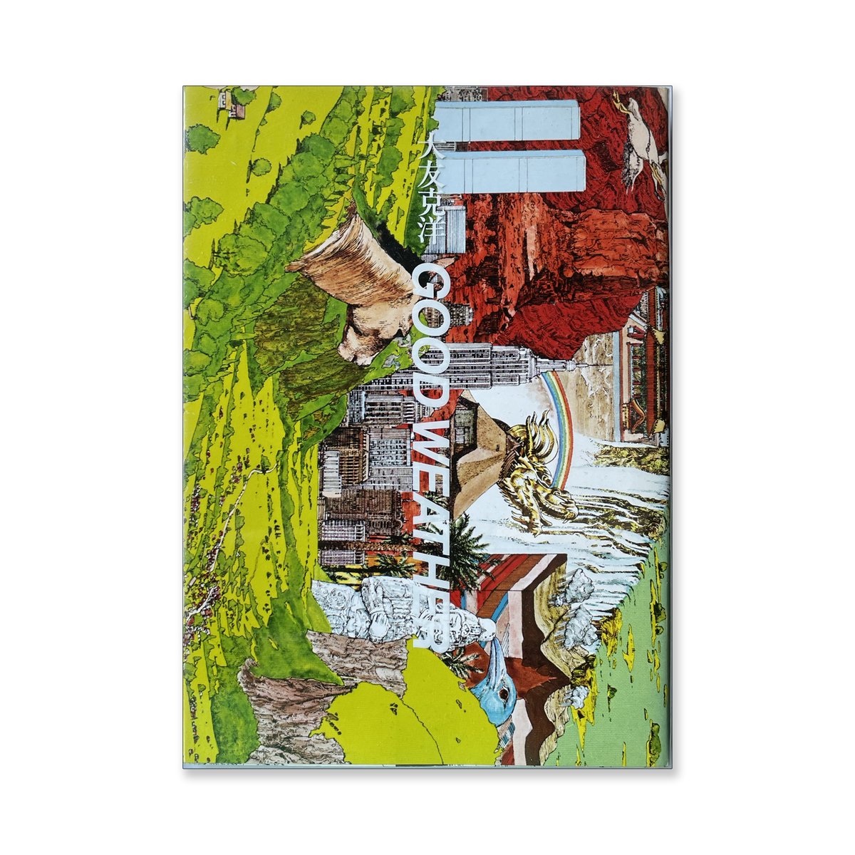GOOD WEATHER』大友克洋 | CORNELL BOOKS