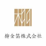 柳金箔オンラインショップ