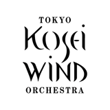 TOKYO KOSEI WIND ORCHESTRA