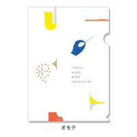 クリアファイル