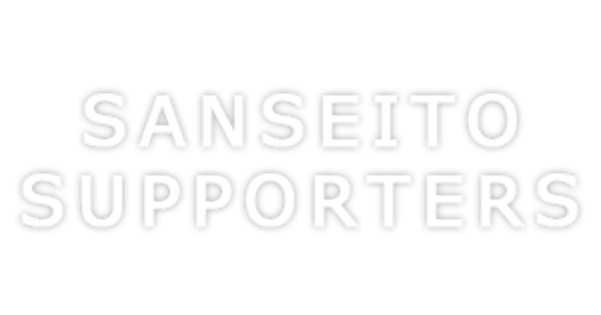 ほぼ未使用　参政党Tシャツ　キャップ　男女兼用 GsXRdFuaoAEeLE0.jpg