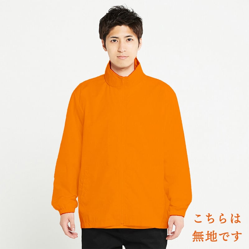 ベーシックフードインウィンドブレーカー（橙色） | 参政党サポーターズ